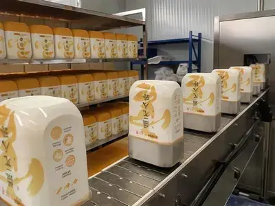 Precintado de envases de productos nutricionales
