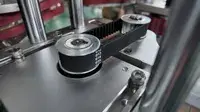 Detalles de máquina